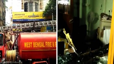 Kolkata News