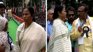 Mamata Banerjee