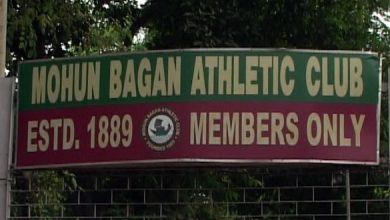 Mohun Bagan Athletic Club