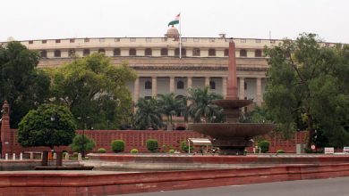 Parliament of India