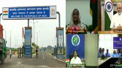 Petrapole Integrated Checkpost