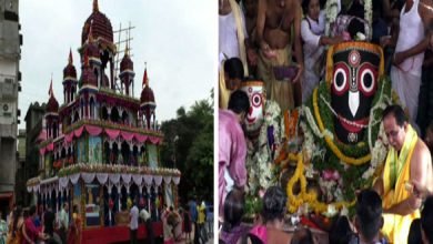 Ratha Yatra