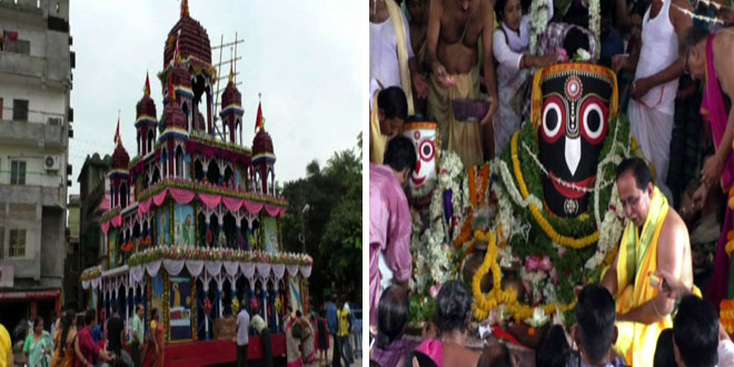 Ratha Yatra