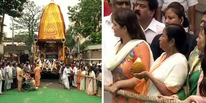 Ratha Yatra