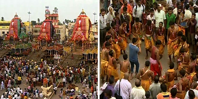 Ratha Yatra