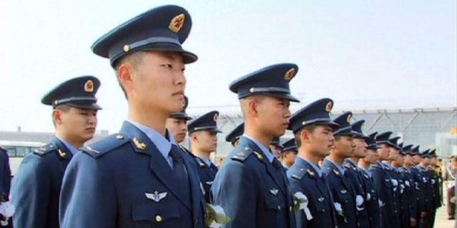 Republic of China Armed Forces
