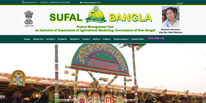 Sufal Bangla