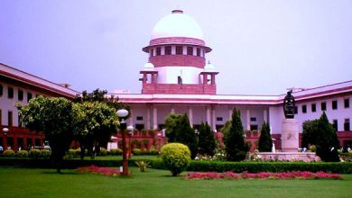 Supreme Court of India