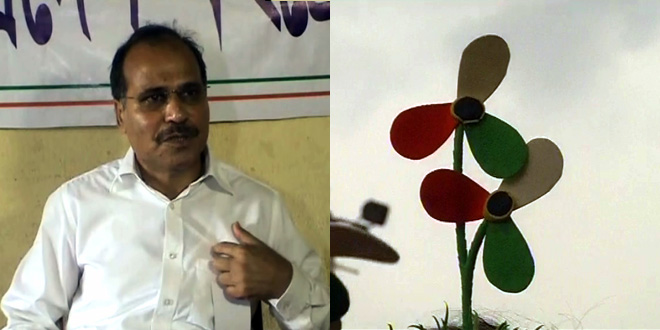 Adhir Ranjan Chowdhury