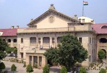 Allahabad High Court