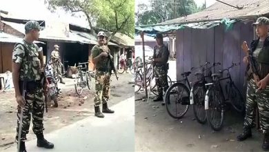 Assam Attack