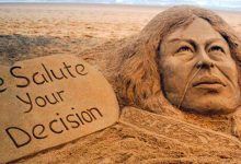 Irom Chanu Sharmila