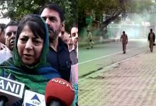 Mehbooba Mufti Sayeed