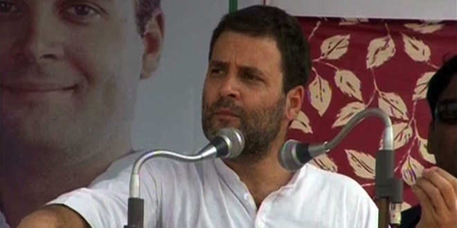 Rahul Gandhi