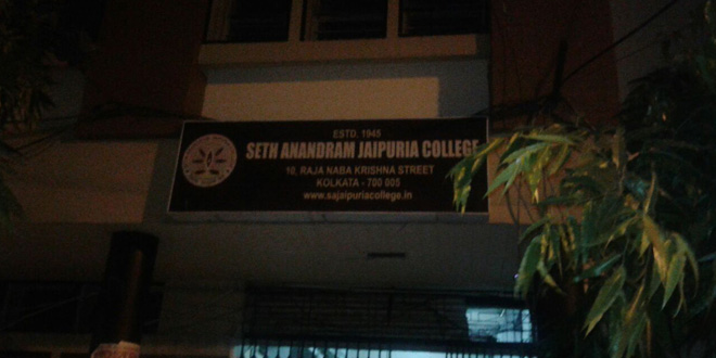 Seth Anandram Jaipuria College