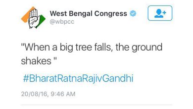 West Bengal Pradesh Congress Committee