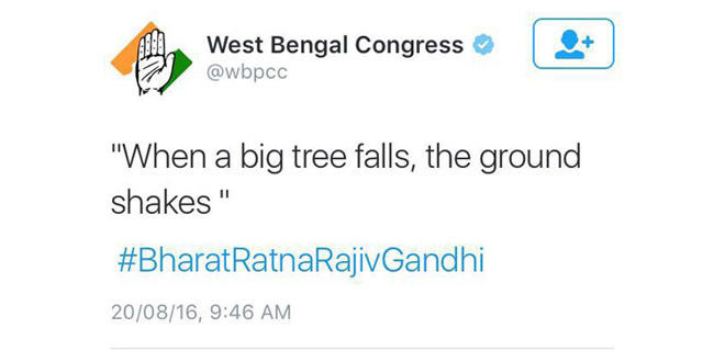 West Bengal Pradesh Congress Committee