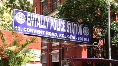 Entally Police Station