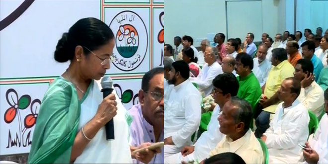 Mamata Banerjee