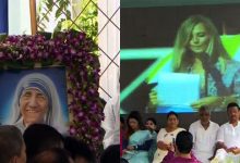 Mother Teresa