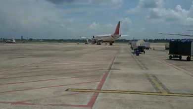 Netaji Subhas Chandra Bose International Airport