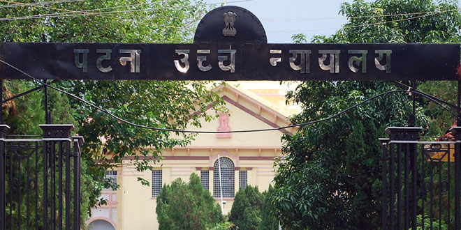 Patna High Court