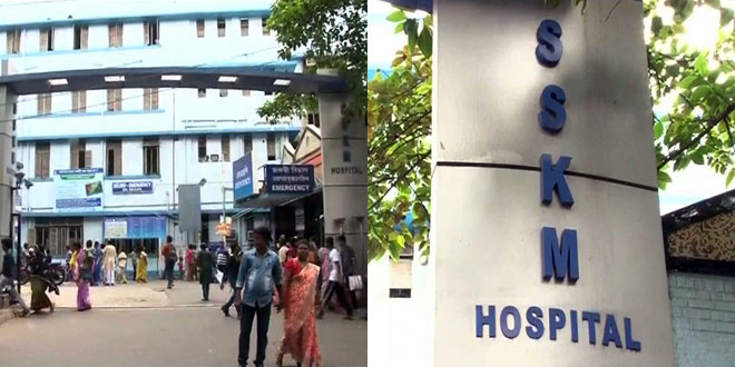 Seth Sukhlal Karnani Memorial Hospital