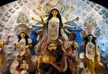 Durga Puja