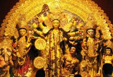 Durga Puja