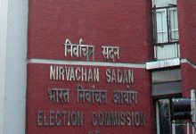 Election Commission of India