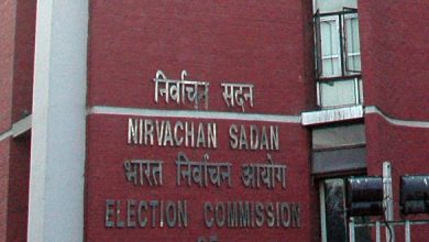 Election Commission of India