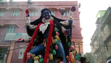 Kali Puja