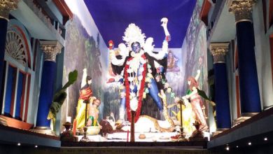 Kali Puja