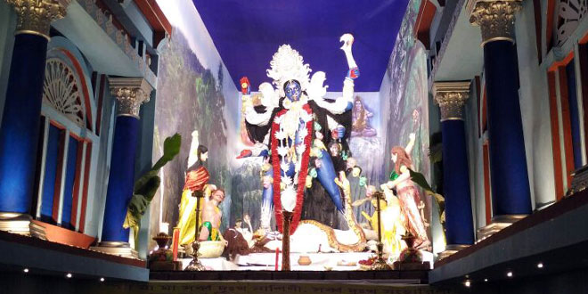 Kali Puja