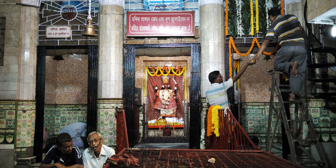 Kali Puja