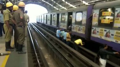 Kolkata Metro