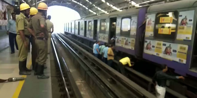 Kolkata Metro