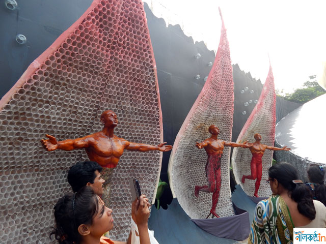 Kumartuli Park