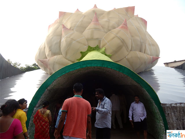 Kumartuli Park