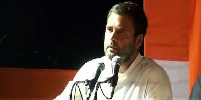 Rahul Gandhi