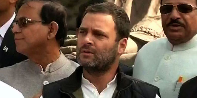 Rahul Gandhi