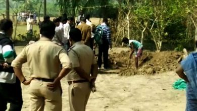 West Bengal News