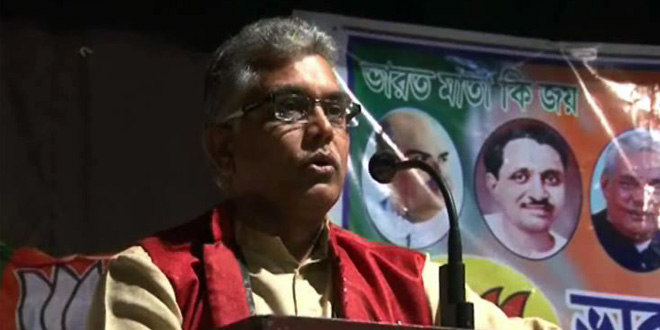 Dilip Ghosh