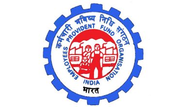 Employees' Provident Fund