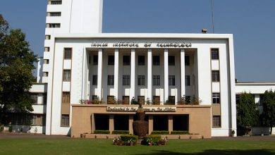 Indian Institute of Technology