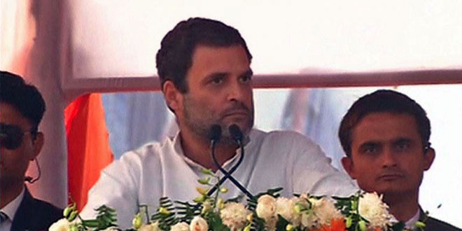 Rahul Gandhi