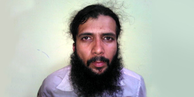 Yasin Bhatkal