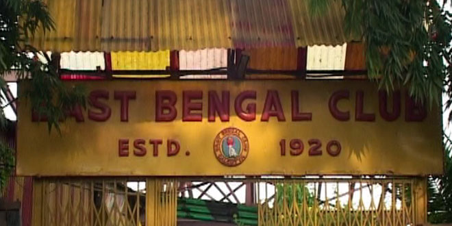 East Bengal Football Club