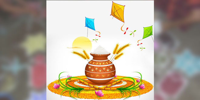 Makar Sankranti