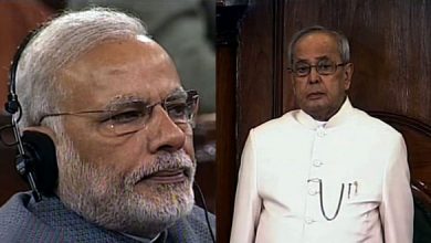 Parliament of India